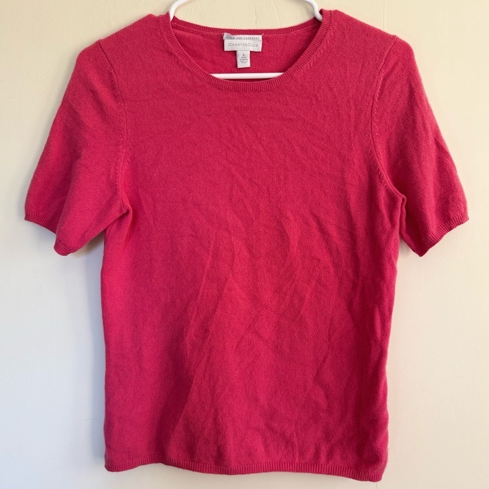 Charter Club Cashmere Crewneck Short-Sleeve Sweater, Small
